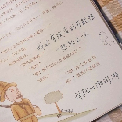 白云鄂博FurryQQ群